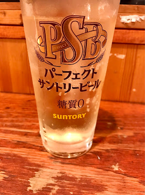 山 立ち喰いちょい飲み処 사진 4