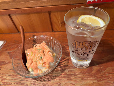 山 立ち喰いちょい飲み処 사진 2