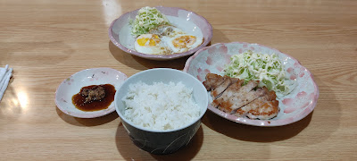 光しん 사진 2