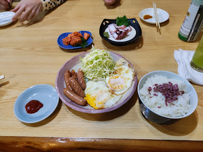 光しん 사진 4