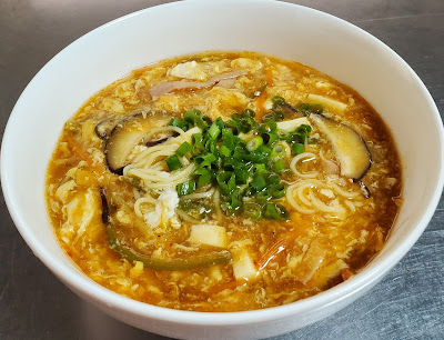 Aichan Gyoza 사진 2