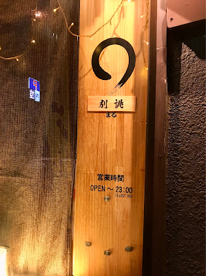 別跳○ 사진 4
