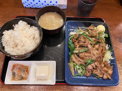 麺処 福屋 사진 2
