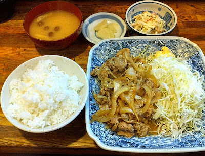 Hesomagari 사진 2
