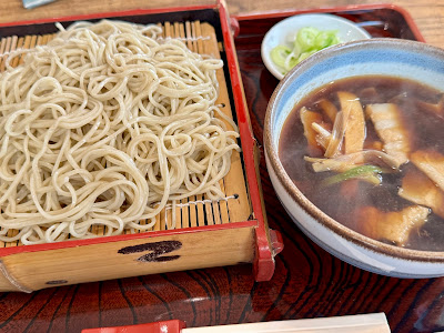 Matsunoya 사진 2