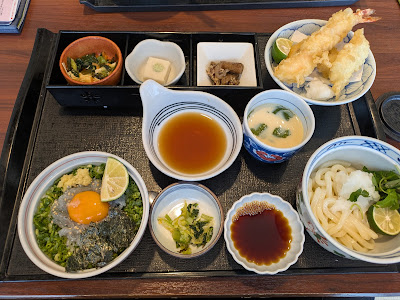 아이야 오지점 사진 4