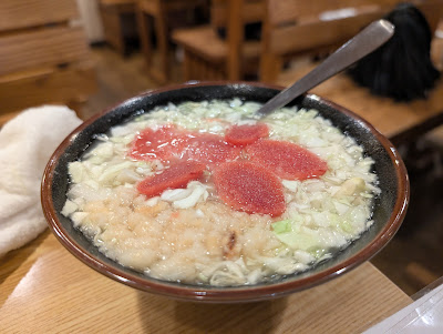 Hamasaku 사진 3