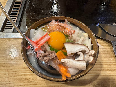 Hamasaku 사진 5
