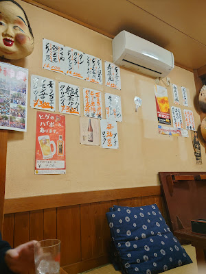 Uogashi 사진 3
