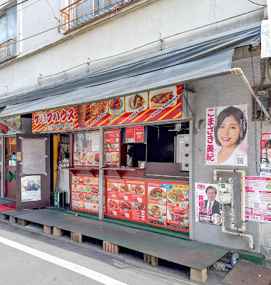ケバブハウス 사진 3