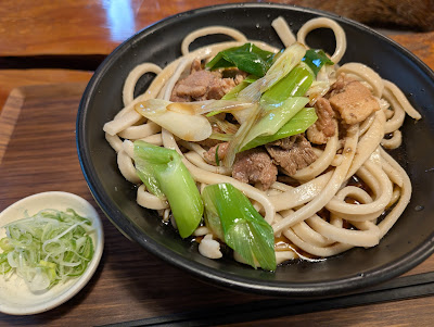 角萬 梅田 사진 3