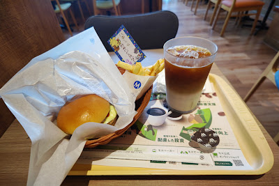 Mos Burger 사진 2