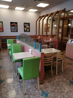 Mos Burger 사진 3