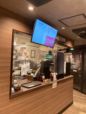 マイカリー食堂 五反野店 사진 3