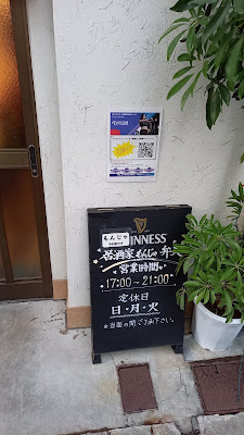 弁天 사진 4