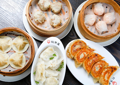 餃子屋 사진 5