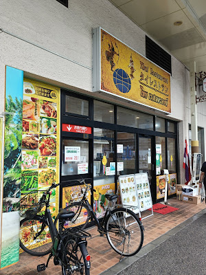 タイレストラン 사진 5