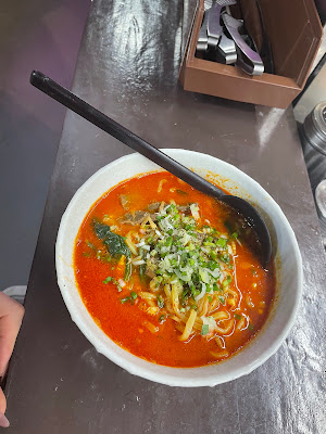 焼肉ホルモン酒場 八海苑 사진 2