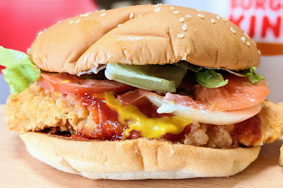 Burger King - Ayase Station 사진 4
