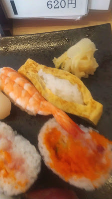 海鮮居酒屋 魚魚 사진 2