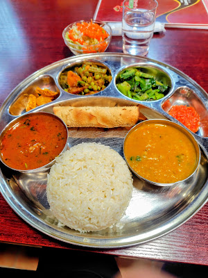 Spice Garden 사진 2
