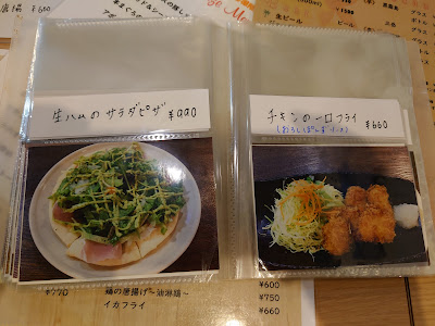 KAIHALE 사진 3