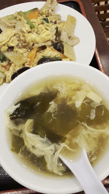 湖南湘宴 사진 3