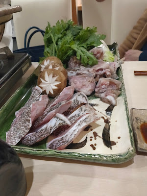 いちふじ 사진 3
