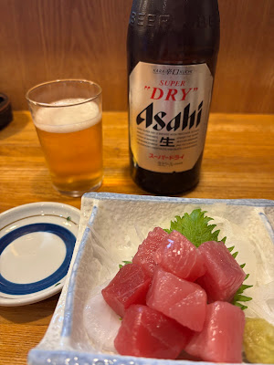 Suwata 사진 3