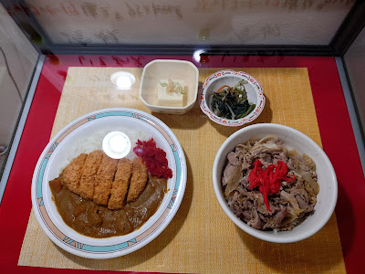 東部地域病院 レストラン庭園 사진 4