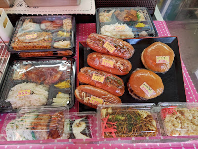 惣菜屋 かめ一 사진 3