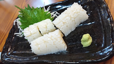 一 の 花 사진 3