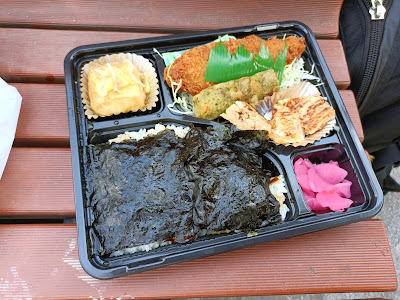 Obento-tei 사진 3