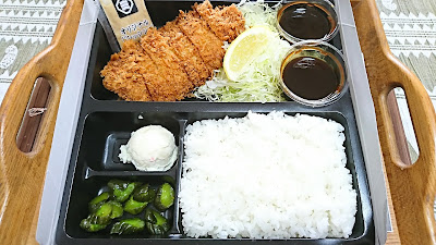 Kasaneya Kameariten 사진 2