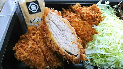 Kasaneya Kameariten 사진 4