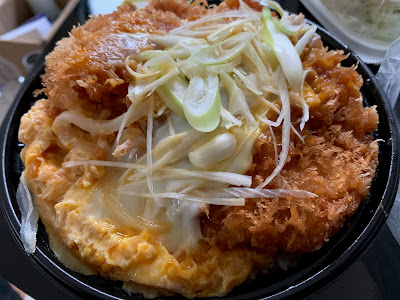 Kasaneya Kameariten 사진 5