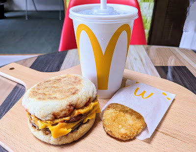 McDonald's 사진 2