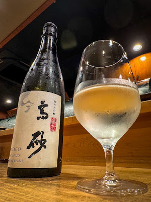 伍味酉 사진 4
