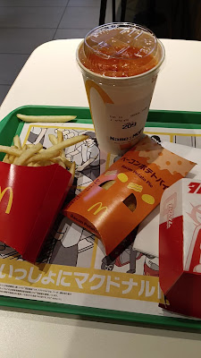 McDonald's 사진 2