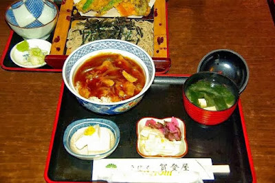 Kadoya 사진 3