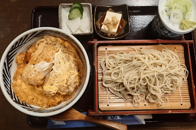 Kadoya 사진 4