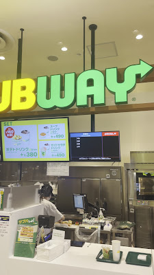 Subway Ario Kameari 사진 2