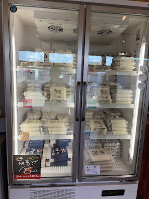 餃子製造所 ごち魂 사진 3
