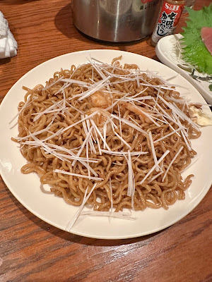 Izakaya restaurant 사진 3
