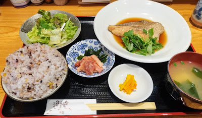 お魚とお野菜 美菜魚（みなと） 사진 2