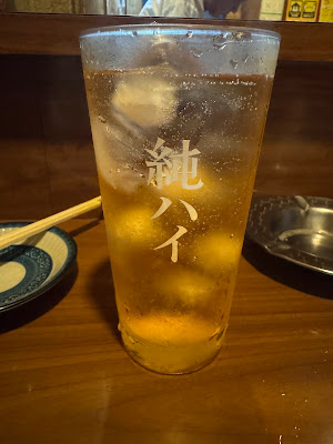 さわだ 사진 4