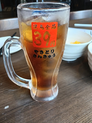 やきとりさんきゅう成増店 사진 4