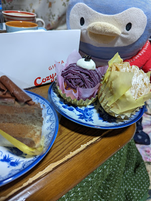 Cozy Corner 사진 2