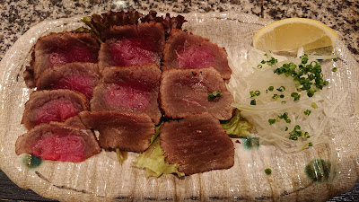 Tonju 사진 3