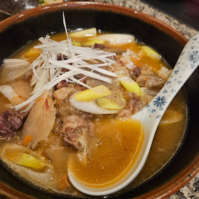 Tonju 사진 4